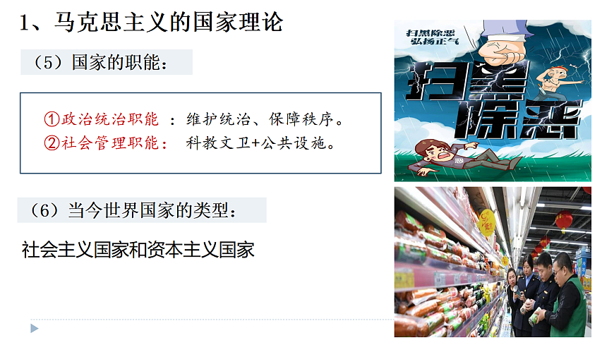 17536021第7页