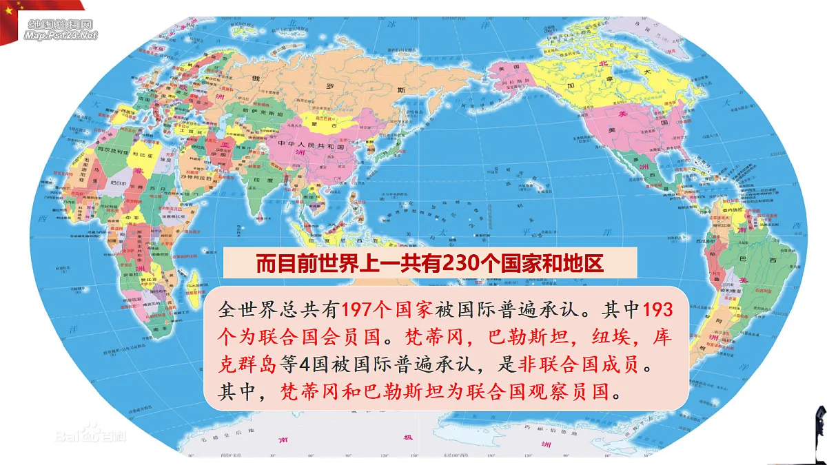 17536022第6页