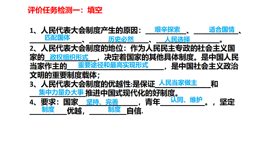 17536024第5页