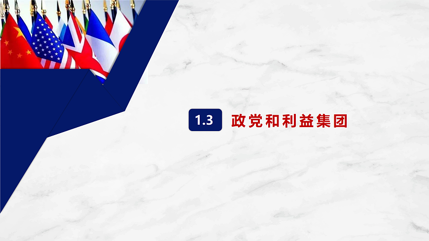 17536029第2页