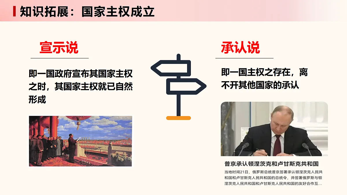 17536032第8页