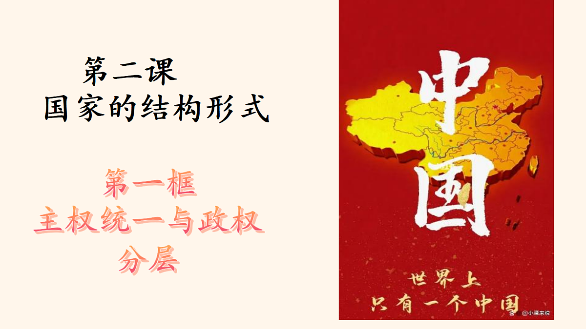 17536034第1页