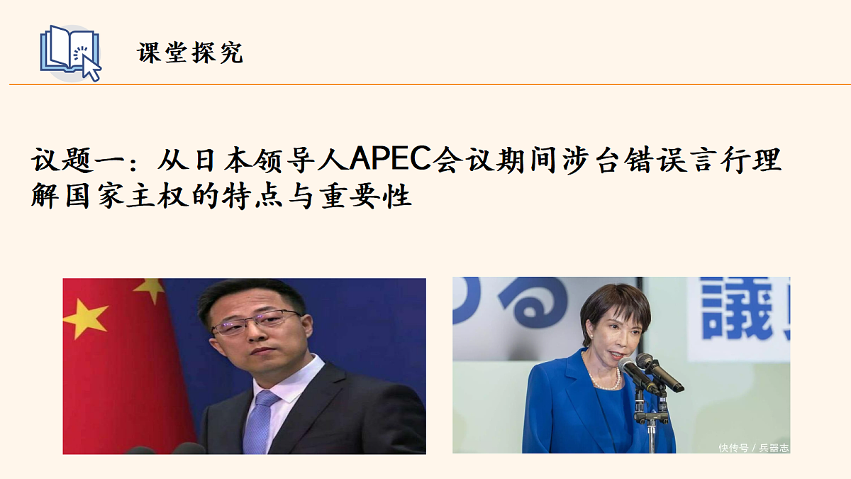 17536034第8页