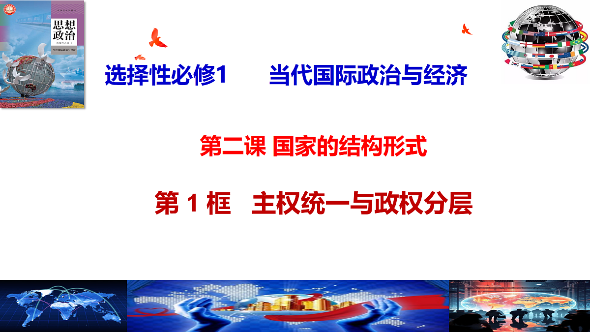 17536035第3页