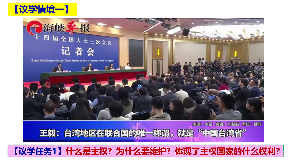 17536035第6页