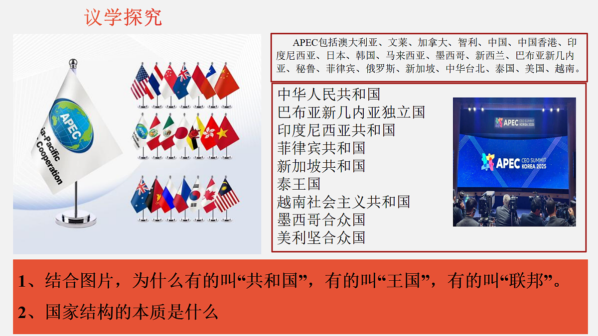 17536036第7页