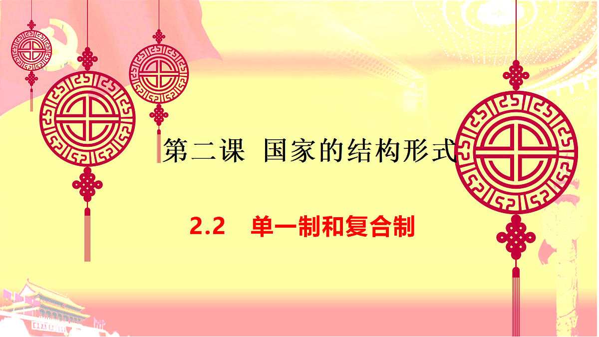 17536038第3页