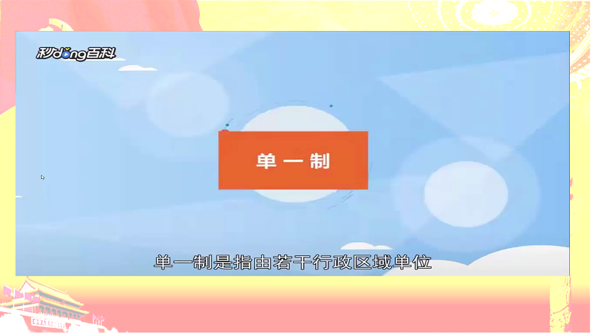 17536038第6页
