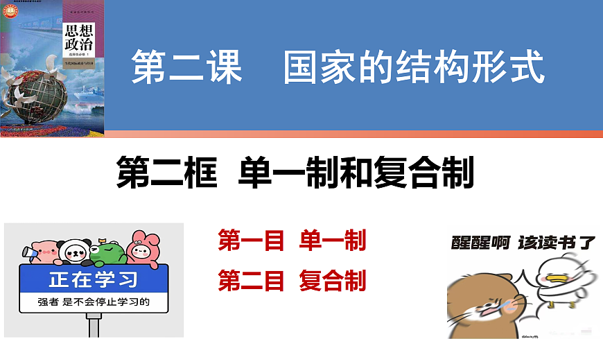 17536039第2页