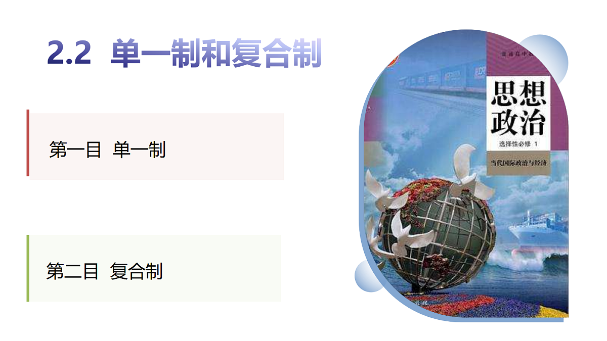 17536040第2页