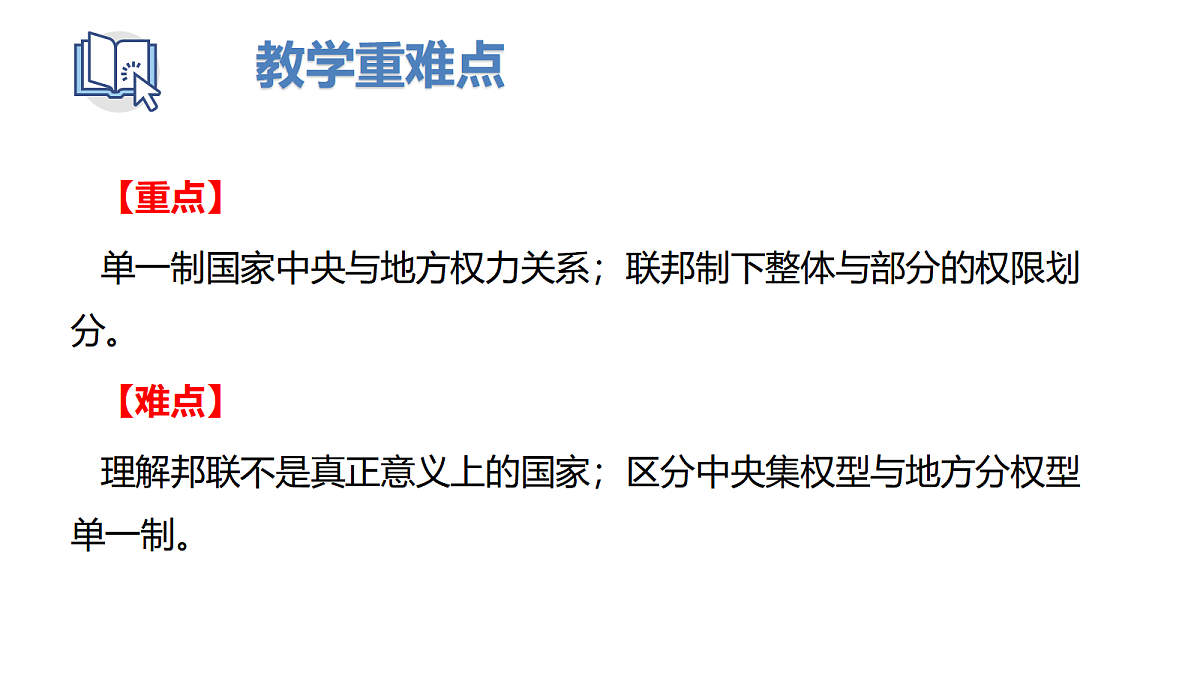 17536040第4页