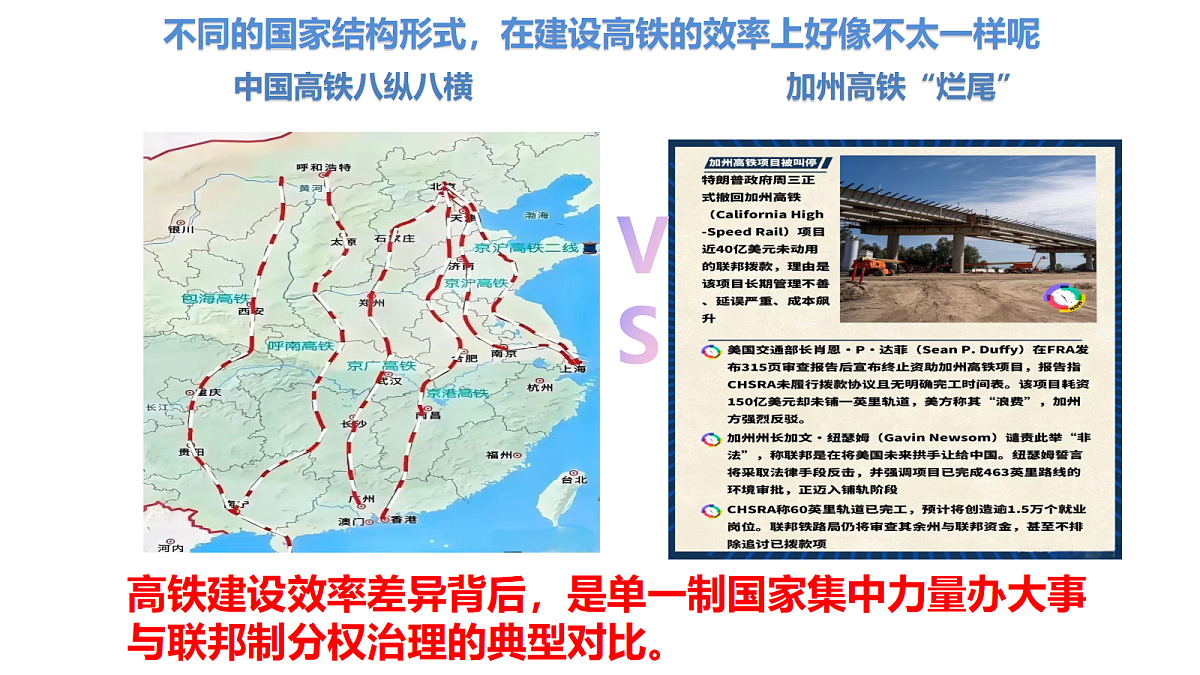 17536040第7页
