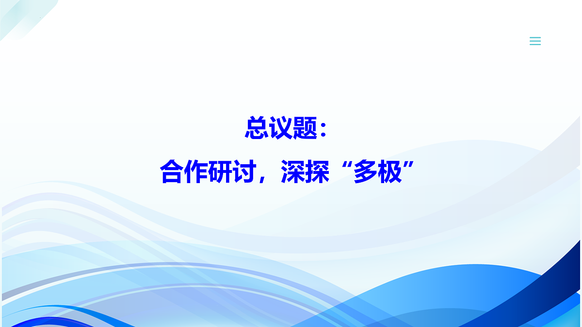 17536041第4页