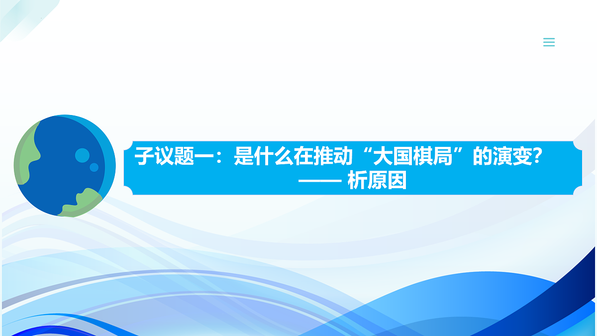 17536041第5页