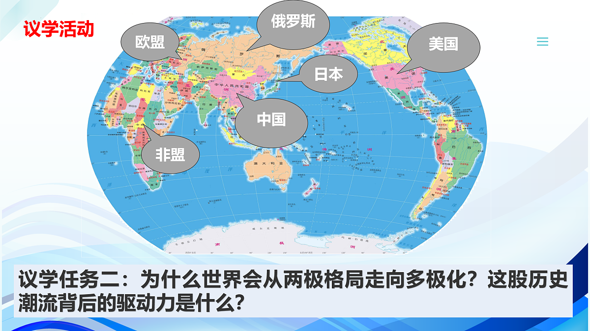 17536041第6页