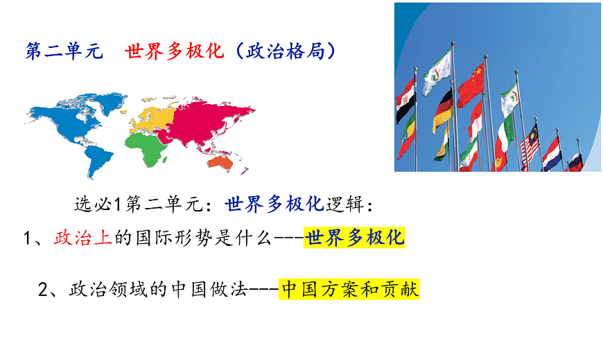 17536042第2页