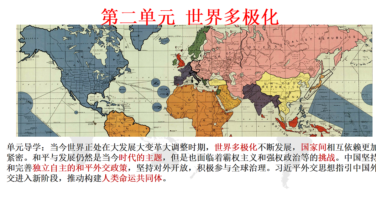 17536043第1页