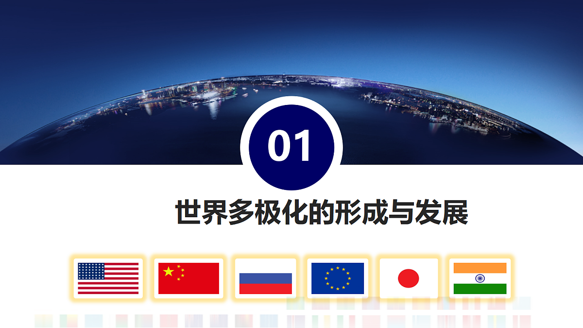 17536043第5页