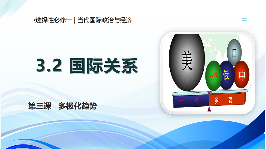 17536046第1页