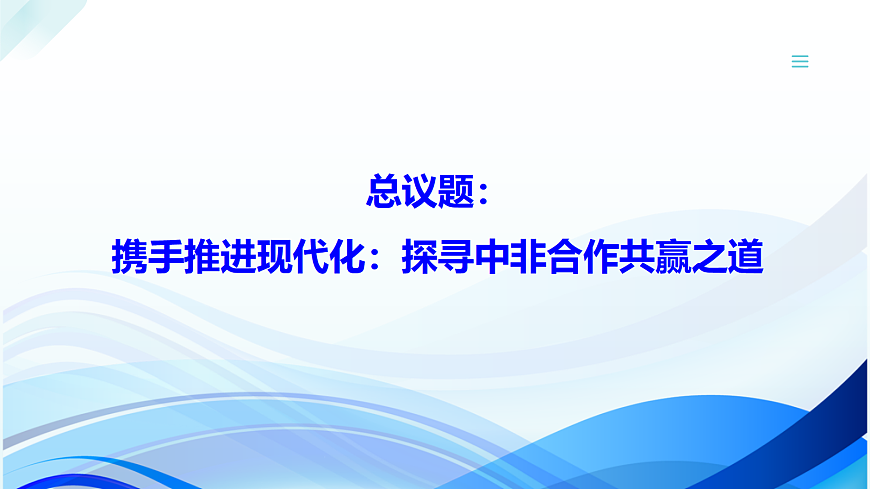 17536046第3页