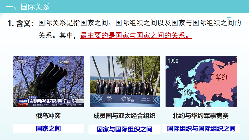 17536046第7页