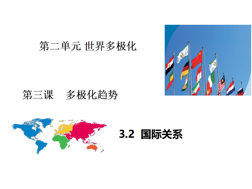 17536047第1页