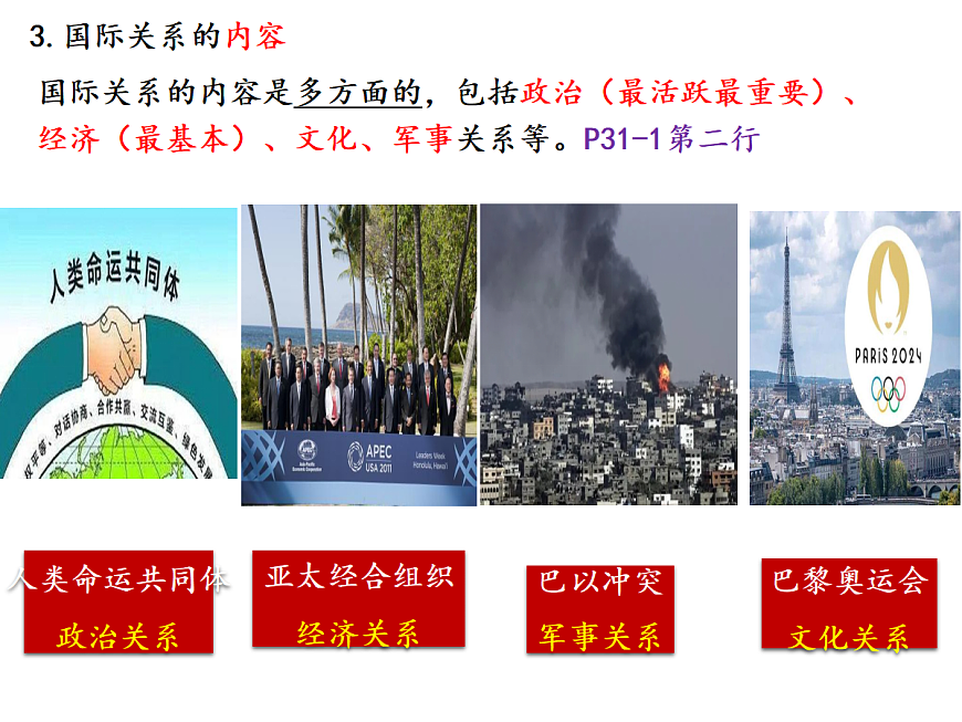17536047第4页