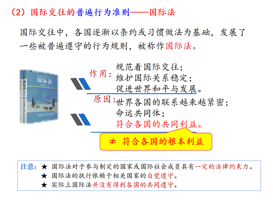 17536047第7页