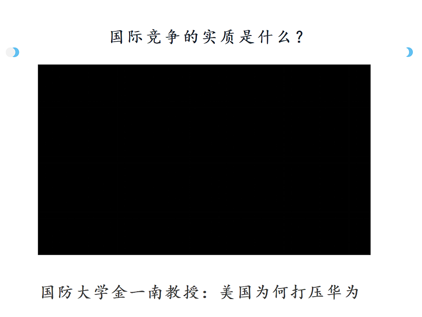 17536047第8页