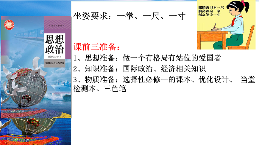 17536048第1页