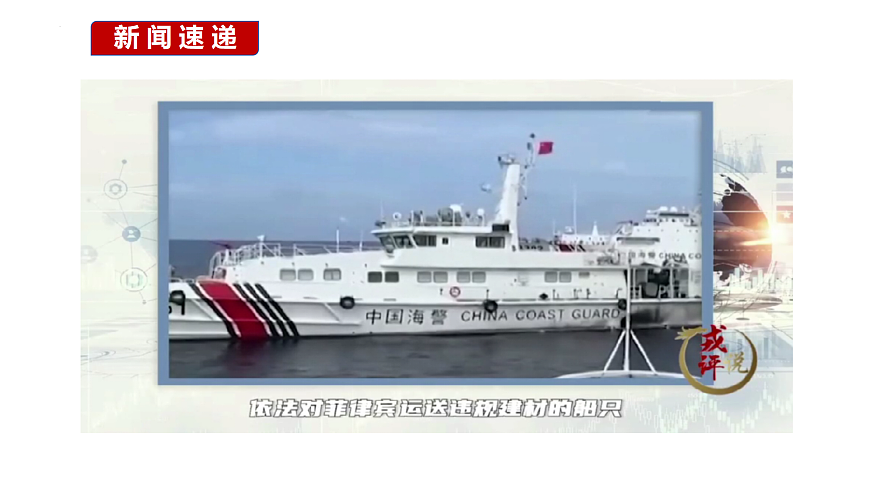 17536049第4页