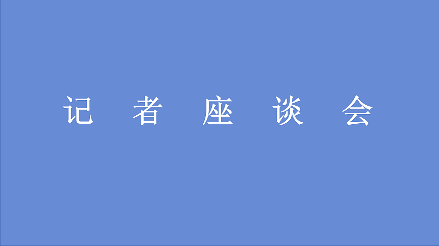 17536049第7页