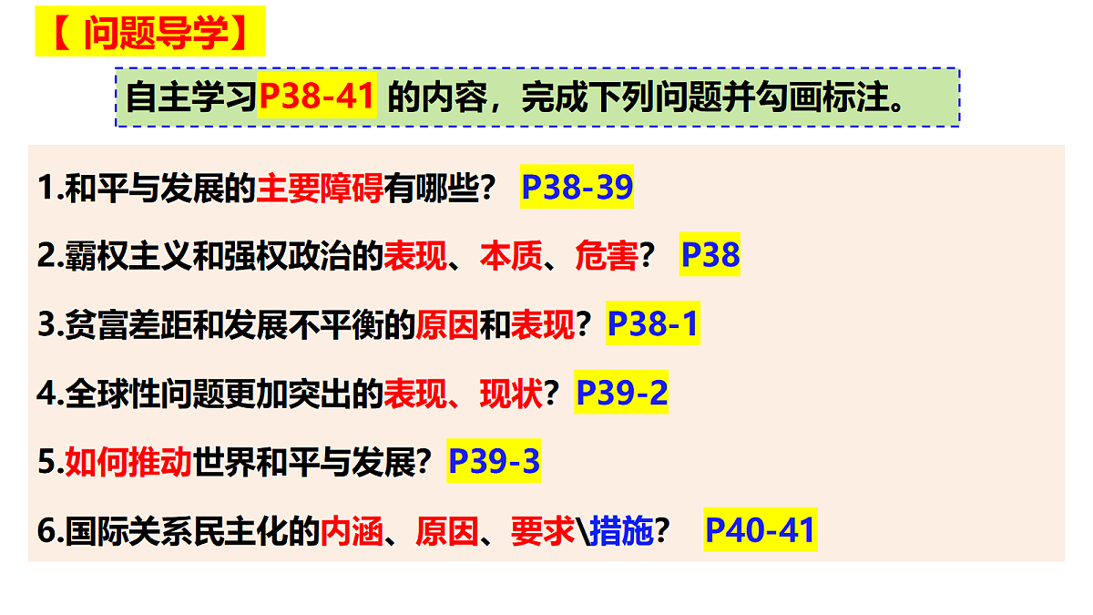 17536052第4页