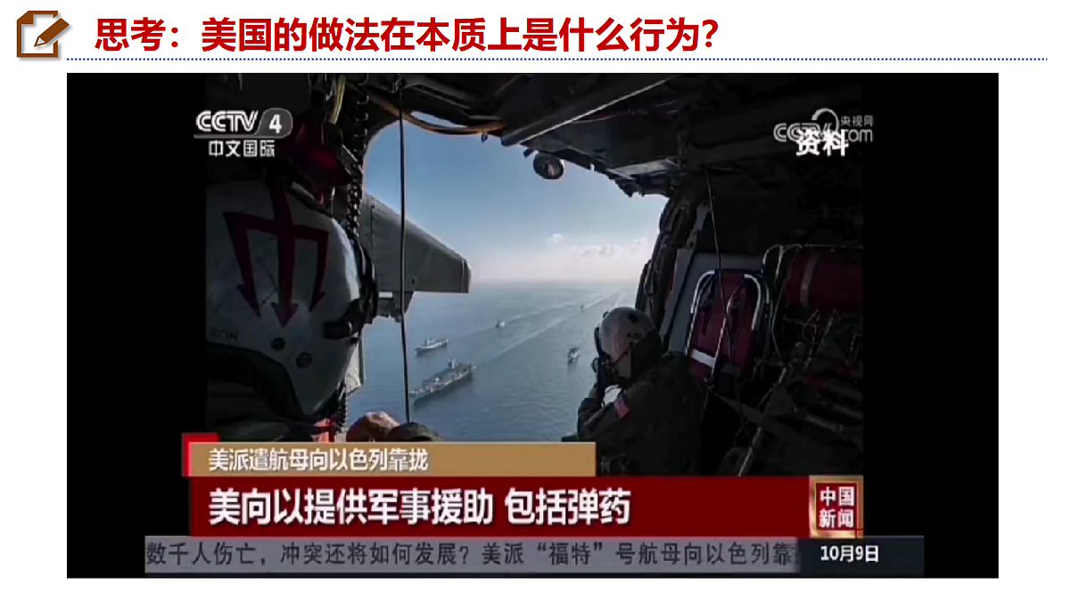17536052第6页