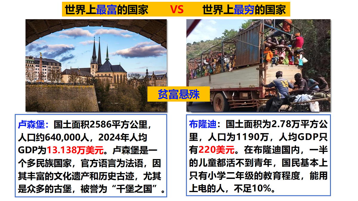 17536052第8页