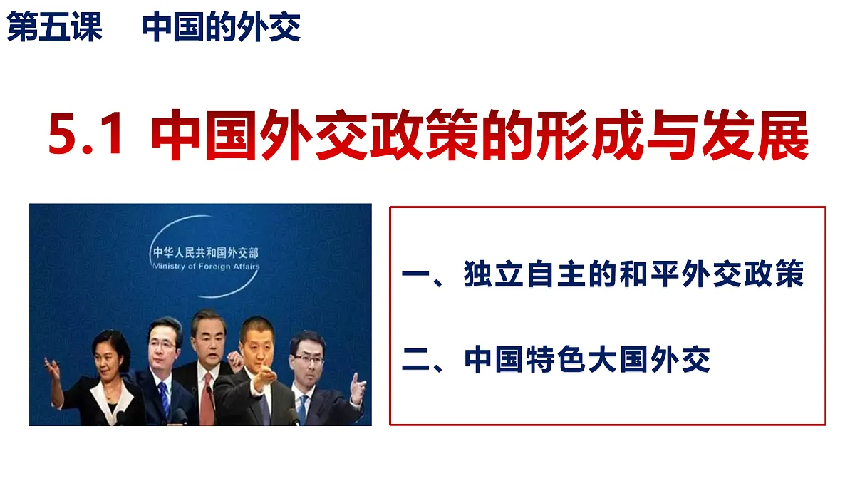 17536054第3页