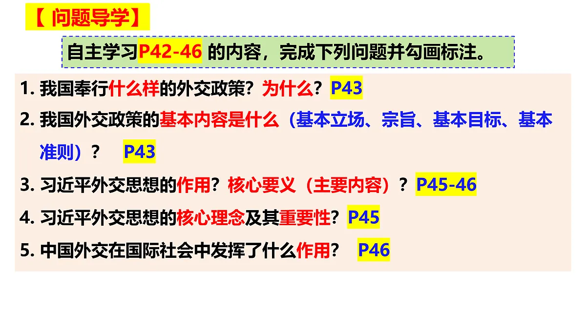 17536054第4页
