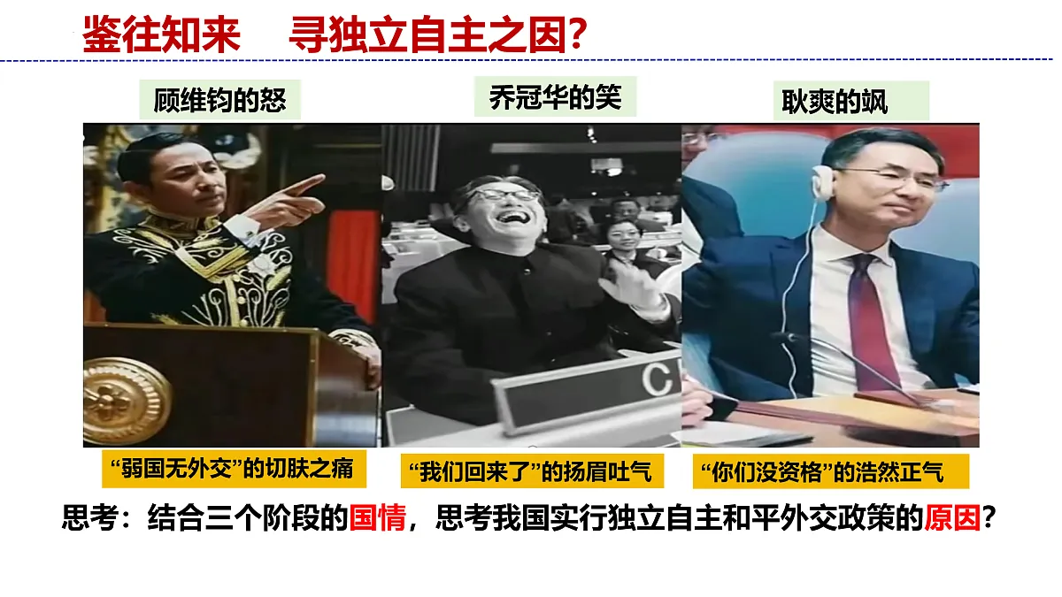 17536054第5页