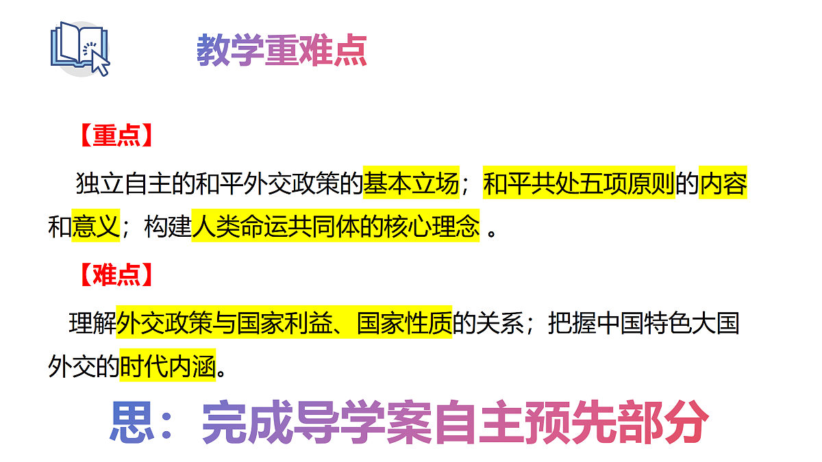 17536055第4页