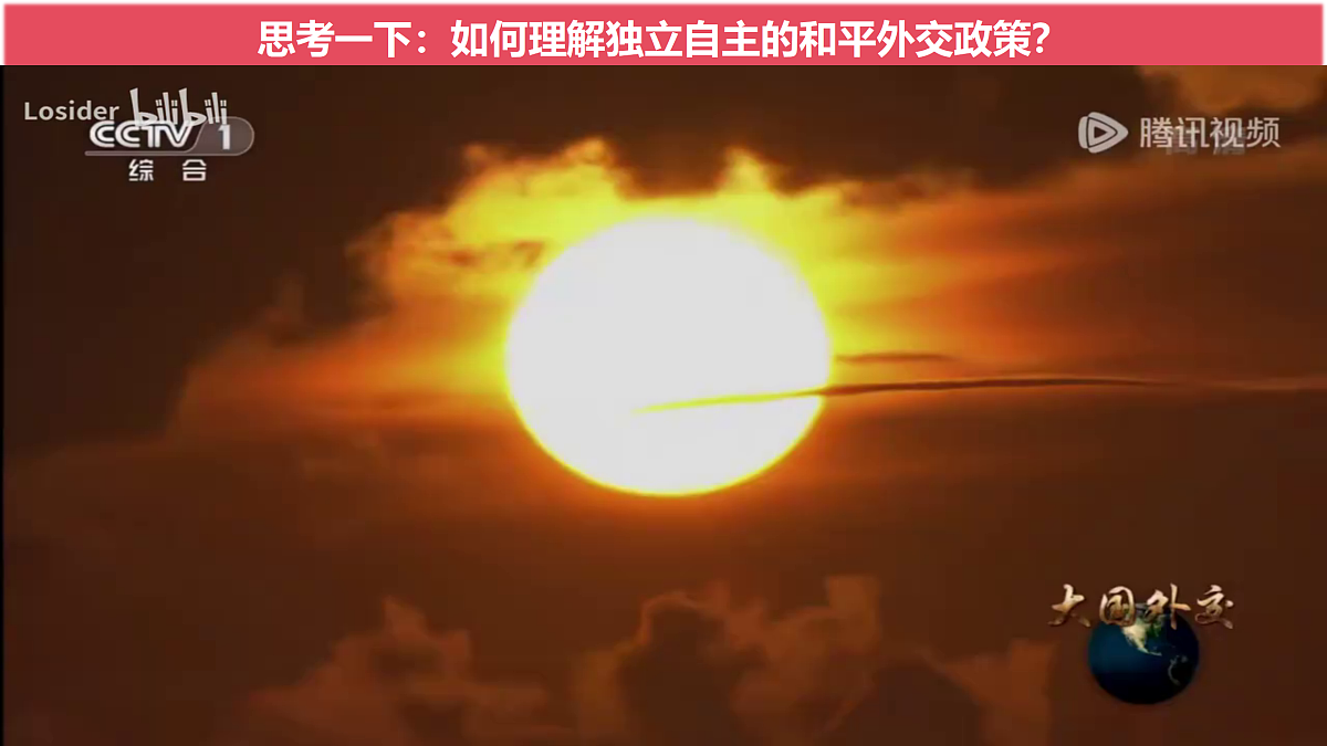 17536055第6页