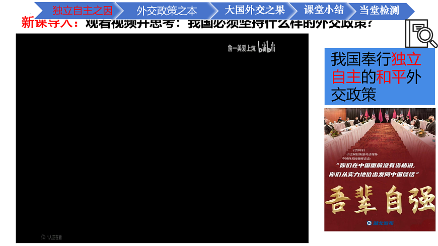 17536056第3页