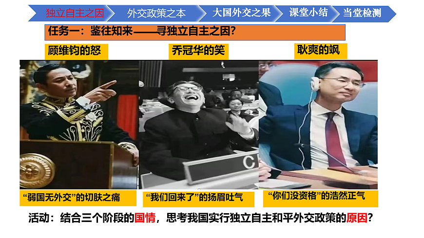 17536056第4页