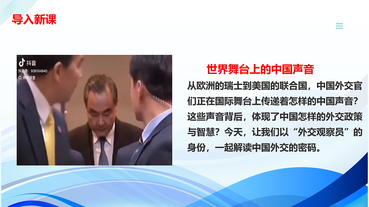 17536057第3页