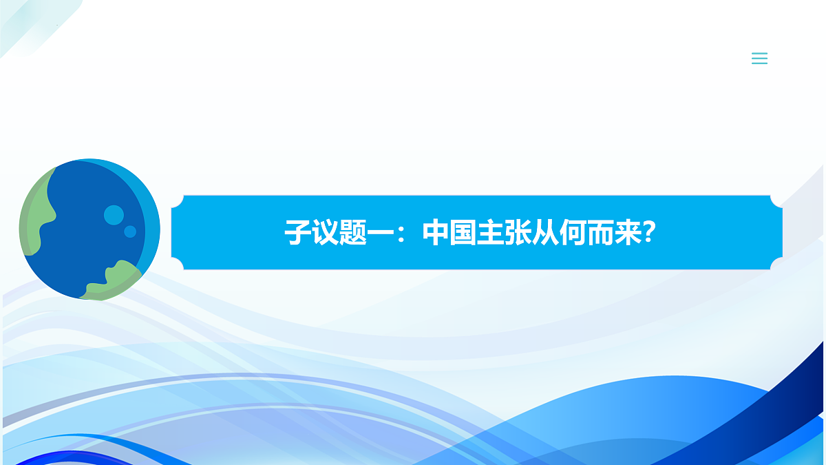 17536057第5页