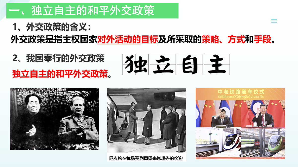 17536057第7页