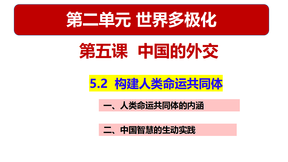 17536059第6页