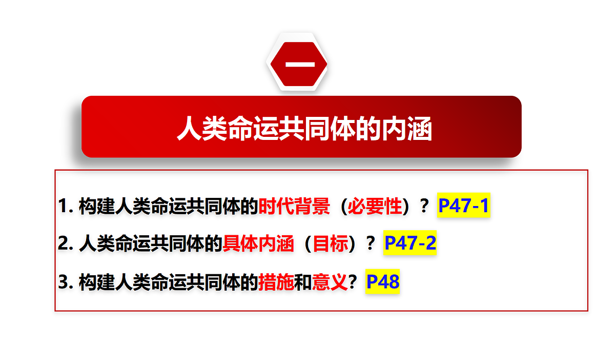 17536059第8页