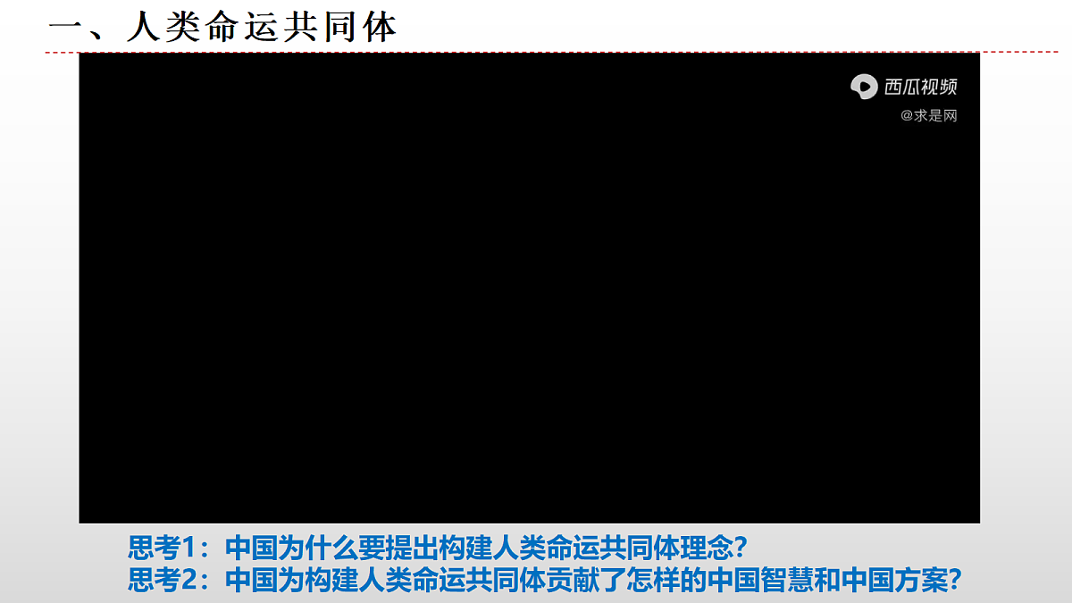 17536061第2页