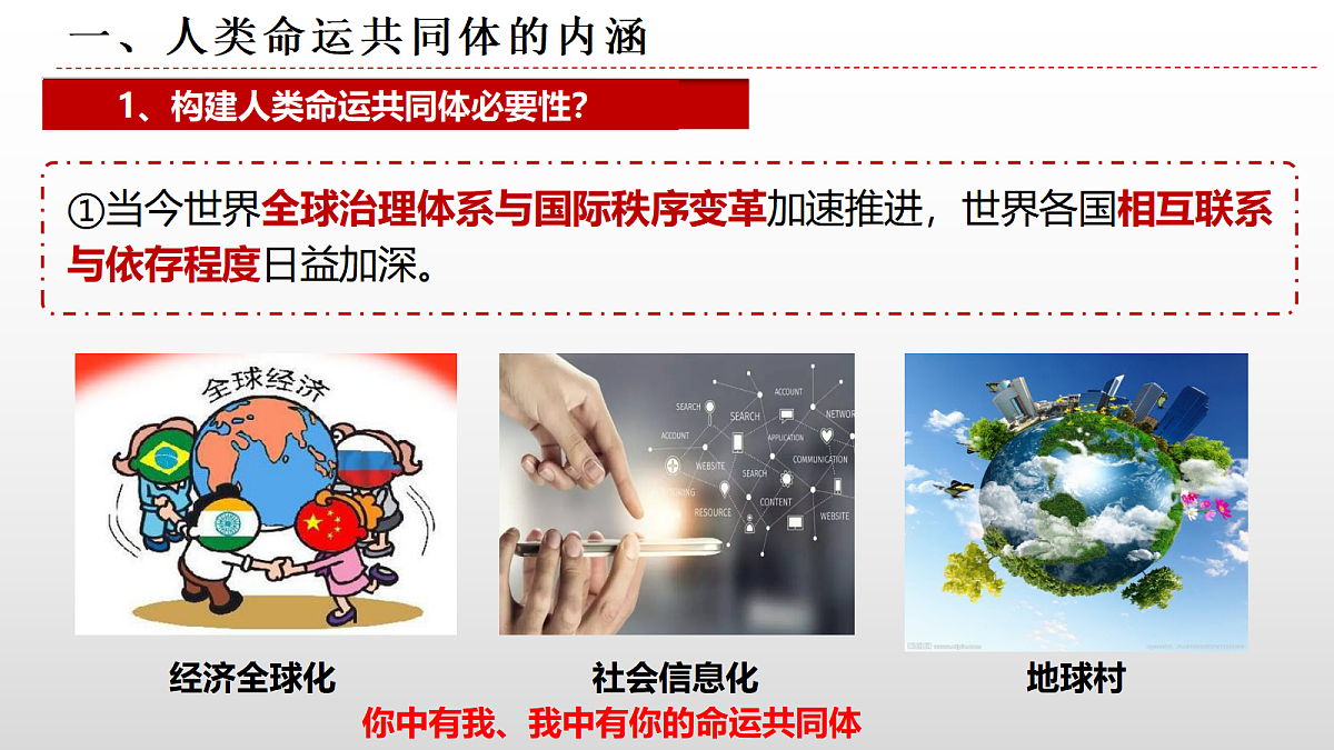 17536061第3页