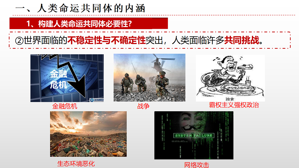 17536061第4页